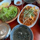 애견의 명가 궁 이미지