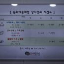 오감만족 미술&공예 이미지