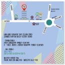 케이제이푸드 이미지