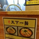 장항동,백석동 이미지