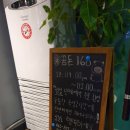꿈돈 168 동산점 이미지