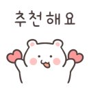 온앤온 PT 주엽 이미지