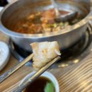 오유민 동태마을 이미지