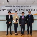 (주)교원 이미지