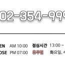 제일동물병원 이미지