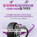 렌탈파크 이미지