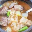 갈비성(고촌점) 네이버블로그