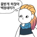 터진다PC 이미지