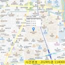 도봉-도봉-서울도봉-2102 이미지