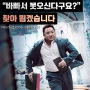 (주)에스엠드림 네이버블로그