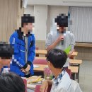 온양중학교 | 아산 온양중학교 5월 세계꿀벌의날 환경수업 원예교육 독서원예 출강 수업 꿀벌행운목 수경재배 동아리...