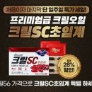 세린식품㈜ 이미지