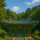 경성사 이미지