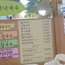 태영1카 이미지