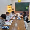 상모로8길-2 이미지