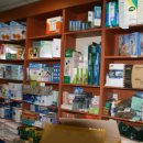 동산의료기 이미지