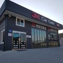 홍성전자대리점 이미지