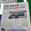 이순광고 이미지