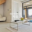 레뷰174풀빌라 이미지