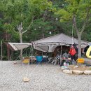 왕피천 하늘담 야영장 이미지