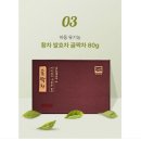 청석골감로다원 이미지