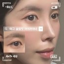 화장품２호 | 다이소 화장품 태그 슬림핏 아이라이너 2호 다크브라운 솔직 후기