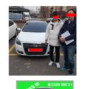 합천자동차매매상사 이미지