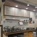 순남시래기 | 광화문 밥집 순남시래기 솔직 후기