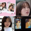 루다네