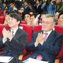 한양연합의원 이미지