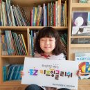 더이지잉글리쉬 이미지