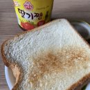회기두꺼비왕식자재마트 이미지