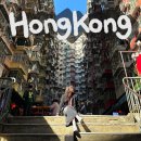 🇭🇰홍콩 익청빌딩 포토 스팟 2곳 +근처 파스텔톤 예쁜 건물 위치 공유