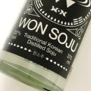 박재범 원소주 언박싱부터 드링킹까지 (WONSUJU 선물 받은 후기! )
