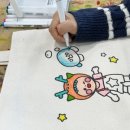 대왕별 아이누리 이미지