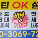 진주기물 이미지