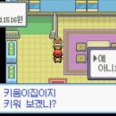 무인57 이미지