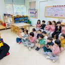 3월 30일 해반 - 코코팡 영어, ＜럭비＞ 체육☀️ 이미지