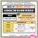 검단청소년센터(7) 이미지