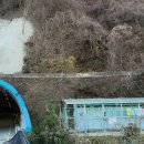 보은국도관리 이미지