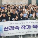 일곡중학교 이미지