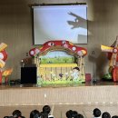 신나는어린이집 | 🌟 세종 고운동 어린이집과 함께한 신나는 마술쇼 &amp; 인형극 후기