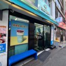 중앙-25 | [여수 바다김밥]중앙본점 모둠김밥(25개) 포장 웨이팅후기