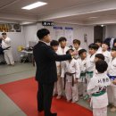 봄내유도장 이미지