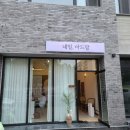 삼천포 네일,아드망 솔직후기