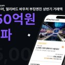 마이투어 지디넷코리아