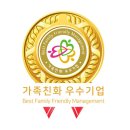 에넥스트주 이미지