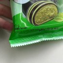 씨유서초상문점 | CU편의점 - 2월 2주차 신상 [카다이프 쫀득 말차]후기!