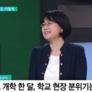 마음열기태권도 네이버블로그