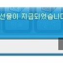 하프PC방 이미지